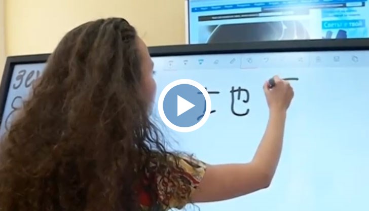 Всички училища ще имат безжичен интернет до една година