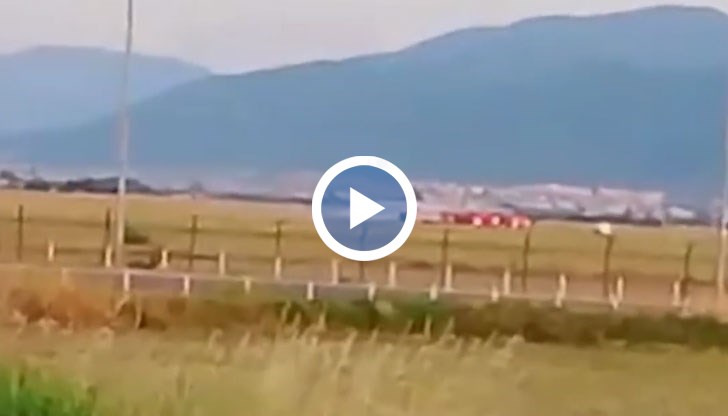 В следствие на удара, хеликоптерът се е възпламенил