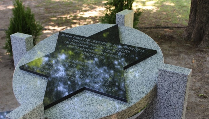 Трябва да се помни миналото, да се правят верните изводи и да се вземат правилните решения за бъдещето