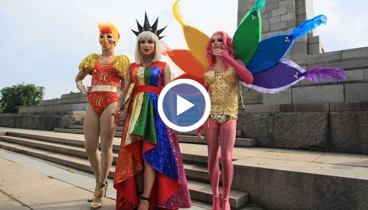 Това е празник на любовта и равнопоставеността, казват участниците