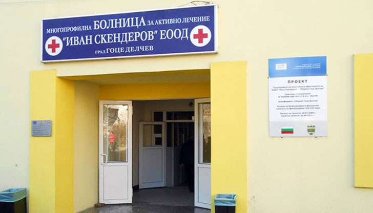 Гастарбайтерът се завърнал в родното си село да си почине, а накрая се озовал в реанимацията