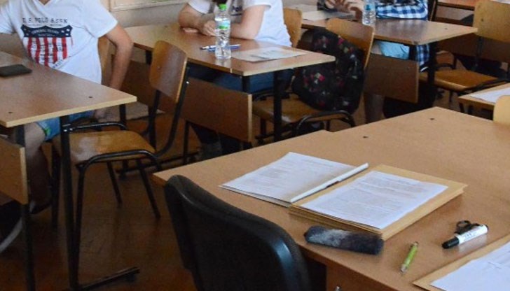 Изпитите ще включват материала от цялата прогимназия Изпитите ще включват материала от цялата прогимназия