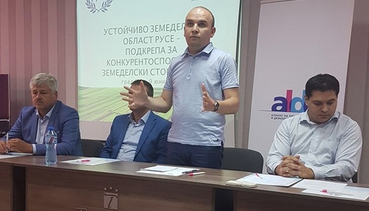 Лектори обсъдиха варианти за развитие на малкия и средния бизнес в в селските райони Лектори обсъдиха варианти за развитие на малкия и средния бизнес в в селските райони