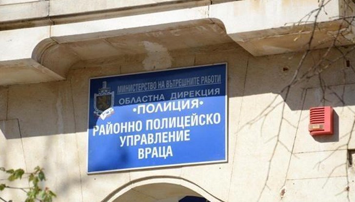 15-годишен хулиган избягал от приемната на районното 15-годишен хулиган избягал от приемната на районното