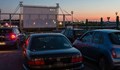 Днес русенци могат да гледат филми под звездите