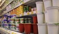 Влизат в сила промените за имената на продуктите