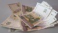Започва изплащането на преизчислените пенсии