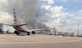 Голям пожар край летище "Хийтроу"