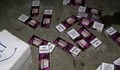 Изхвърлиха 500 кутии нелегални цигари от автомобил в Русе