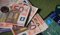 Намаляват таксите за банкови преводи към чужбина