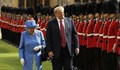 Доналд Тръмп пи чай с английската кралица
