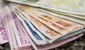 Обезценката на лирата превърна 18 хиляди турци в милионери