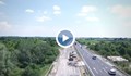 Спират ремонтите по магистрала "Тракия" заради гастарбайтерите