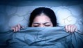Симптоми, че страдаме от сънна парализа