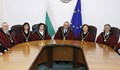 Конституционният съд ще отхвърли Истанбулската конвенция