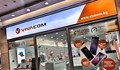 Vivacom продължава да опъва нервите на клиентите си