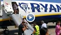 Евакуираха самолет на Ryanair в Барселона
