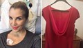 Деси Радева дари роклята си на аукцион за онкоболната Надежда