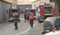 Три екипа участваха в погасяването на пожара в мебелния цех в Русе