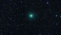 Наблюдаваме зелена комета през август