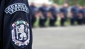 ОДМВР - Русе търси разузнавач