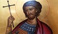 Почитаме паметта на Свети Емилиан Доростолски
