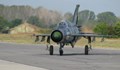 Румъния прекратява използването на МиГ-21