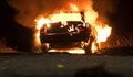 Кола изгоря на пътя Борово - Пет кладенци