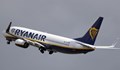 Самолет на Ryanair кацна аварийно, на пътниците им потекла кръв от ушите
