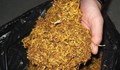 Иззеха тютюн без бандерол от жилище в Лом Черковна