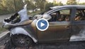 Горя автокъща в столицата