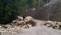 Община Чепеларе обяви частично бедствено положение