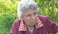 Деца пребиха старица в дома й