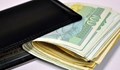 НАП с калкулатор колко се губи от заплата в плик