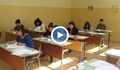 Промени в датите на изпитите след 7 клас