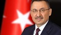 Първият вицепрезидент в историята на Турция е Фуат Октай