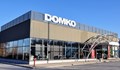 Отварят магазин DOMKO в Русе