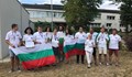 Български ученици с медали от международна олимпиада