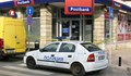 Повдигнаха обвинение на обирджията на Пощенска банка в Русе