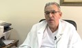 Проф. д-р Иван Поромански ще преглежда в "Медика"