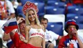 ФИФА забрани да показват красивите фенки по телевизията