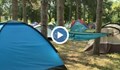 Малки скаути си устроиха палатков лагер в Бръшлен