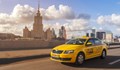 Инцидент с репортер на Би Би Си в московско такси