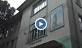 Училище "Иван Вазов" остава средищно за Басарбово