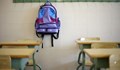Родителите да носят наказателна отговорност за лишаване на децата си от образование