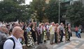 Русенци почетоха паметта на Стефан Караджа