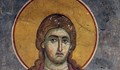 Почитаме светец, чиито мощи били лечебни