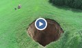 В Русия се отвори огромна дупка