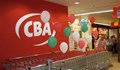 Нов магазин на ЦБА отваря в Русе