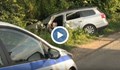 Кадри от катастрофата на пътя Русе - Бяла